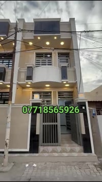 السلام وعليكم  يعلن#    مكتب السلطان للعقار   🏠   دار 70متر للبيع طابو...