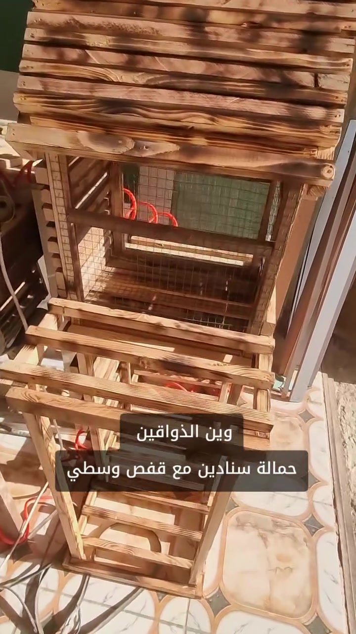 بشرفكم يخابرني واحد ذواق ويعرف المصلحة وتعبها مو يجيني واحد يكسر بالحاجة ..هاي حمالة سنادين زهور مع قفص طيور زينة بالوسط كملتها كنموذج ومعروضة للبيع الاستفسار ***********  بي واتساب او راسلني هنا خاص وشكرا لتفهمكم
