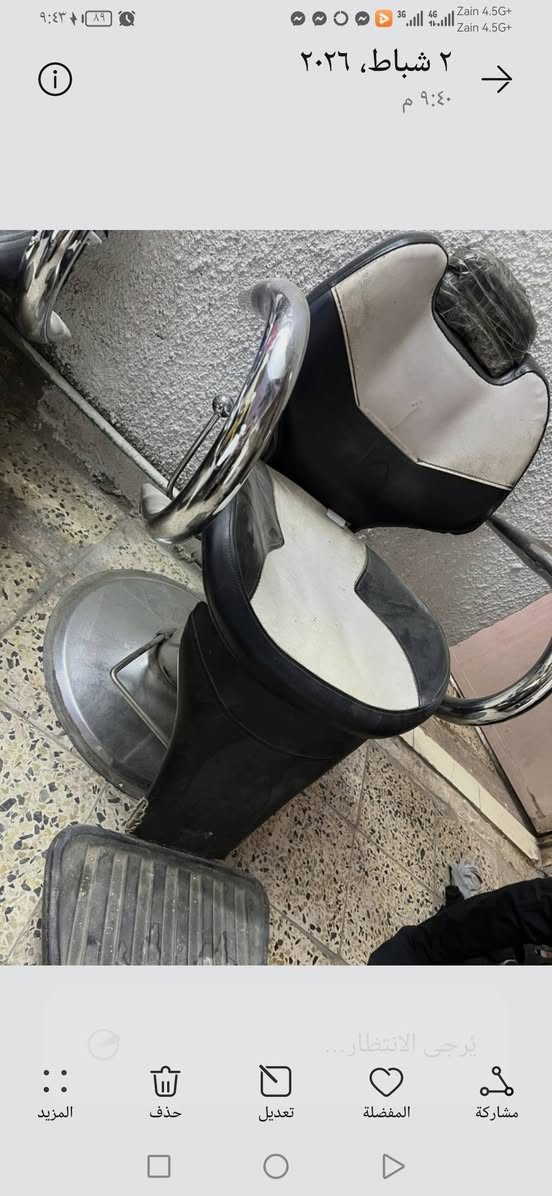 السلام عليكم
غراض حلاقه للبيع
متواجد عل فيس و
واتساب ***********
