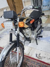 أربع كير • موديل 2020 • كوت ازويرجات