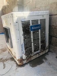 مبردة • ٢٥٠٠ • الونا