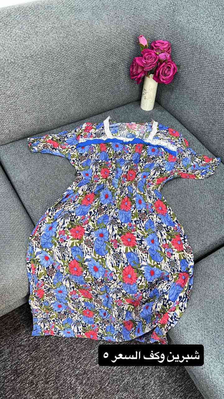 كل 3 ب10فقط


**إذا كنت صاحب هذا الإعلان وتريد حذفه لأي سبب، رجاءا أرسل رسالة إلى الدعم الفني**