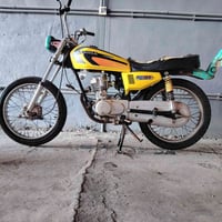 اصولي 21العارضي 650.. 07867067257