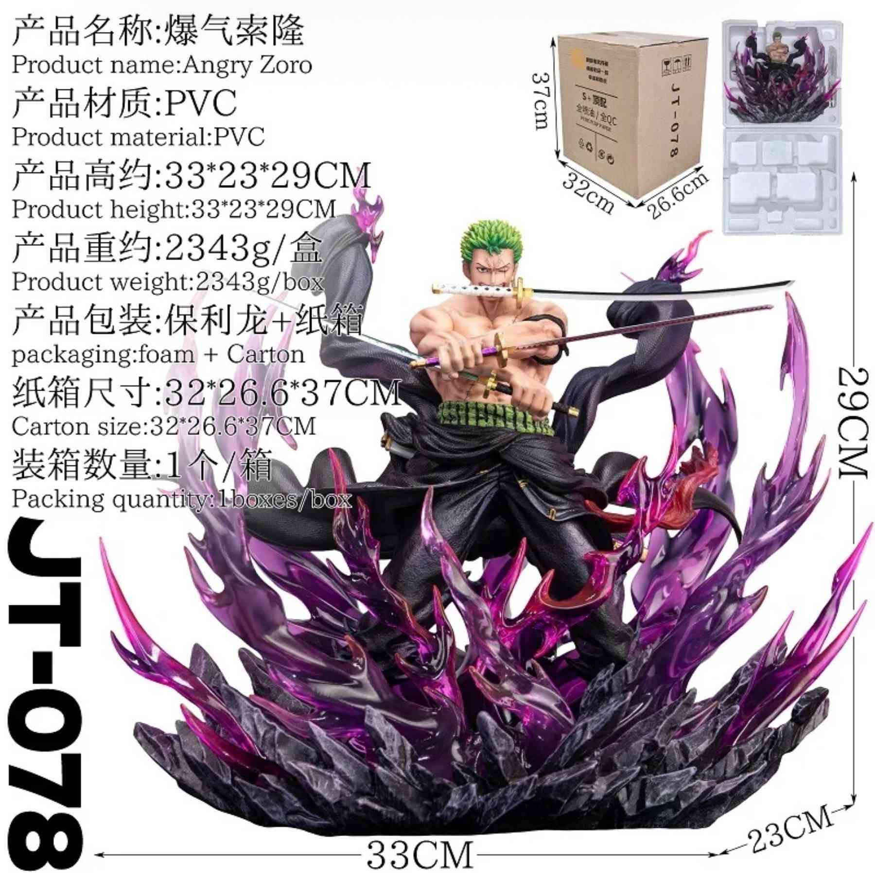 متوفر أعلى سعر ابيع


**إذا كنت صاحب هذا الإعلان وتريد حذفه لأي سبب، رجاءا أرسل رسالة إلى الدعم الفني**