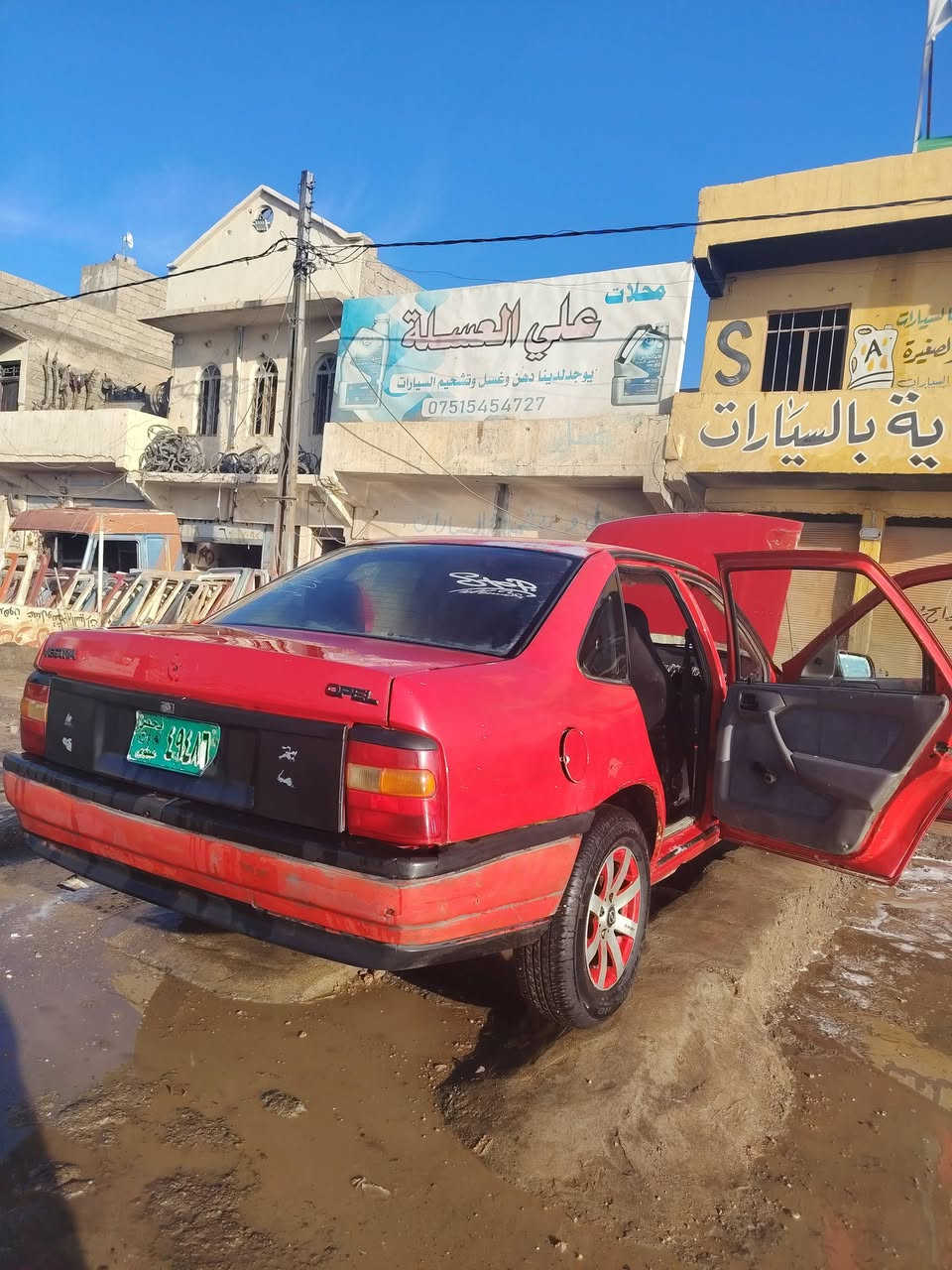 اوبل فكتره
محرك ١٦ شرط الكير والمحرك
كوبون بانزين
طخم تاير ويل كب
سياره بدون ضرر فقط مصبوغه حزام جمالي
 سعرها 28  تريد وكاله اتريد تحويل
سنويه صاقطه ٢٠١٩


**إذا كنت صاحب هذا الإعلان وتريد حذفه لأي سبب، رجاءا أرسل رسالة إلى الدعم الفني**