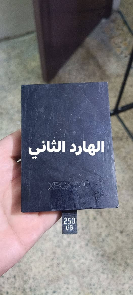 🎮 للبيع Xbox 360 بحالة ممتازة 🎮
✅ الجهاز يعمل بكفاءة تامة. ✅ يد تحكم واحدة. ✅ هارد عدد (2): 💾 الهارد الأول يحتوي على 247 لعبة. 💾 الهارد الثاني يحتوي على أكثر من 100 لعبة.

🎯 جاهز للعب مباشرة، ويضم تشكيلة كبيرة من الألعاب الممتعة.

💰 السعر: 110,000 دينار عراقي بيه مجال  بسيط

📍 العنوان: بغداد الجديدة – الأمين الثانية.


**إذا كنت صاحب هذا الإعلان وتريد حذفه لأي سبب، رجاءا أرسل رسالة إلى الدعم الفني**