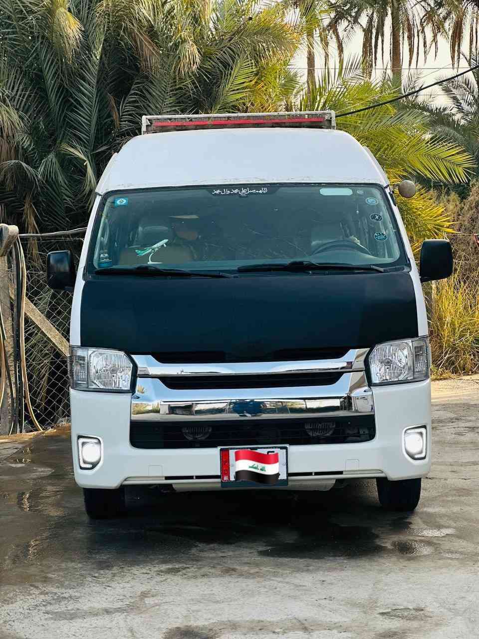 سلام عليكم هايسه موديل 16 للبيع
المكان بابل القاسم سياره جاهزه من كلشي منضومة غاز 

تبريد محور كوستر حته فإن داخلي كوستر 

سعر 285 وبيه مجال بيه صبغ شبرين وره باب السلايت 

باقي تفاصيل تصل وبيك خير ودلل 

***********
