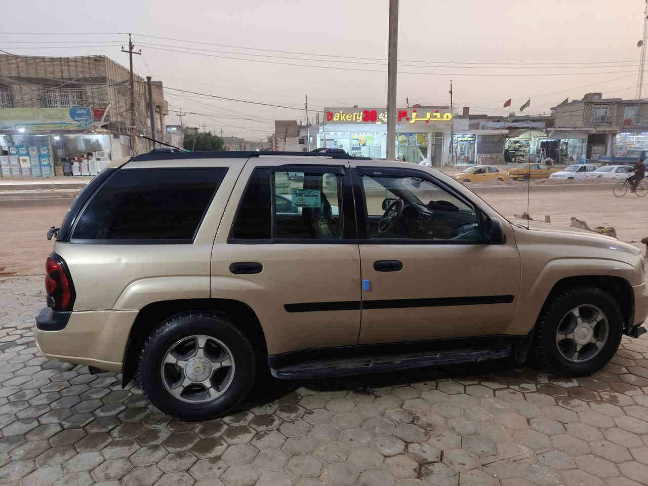 السلام عليكم بلايزر 2007 بسمي رقم بصره حالين رقمه دولي السياره خير من الله كير ومكينه جديد حداديه واكسل وتخم تاير وسدر جديد وتبريد كامل مكاني نجف كوفه(***********)ترهم مراوس ابهبهان أو يوكن فقط
