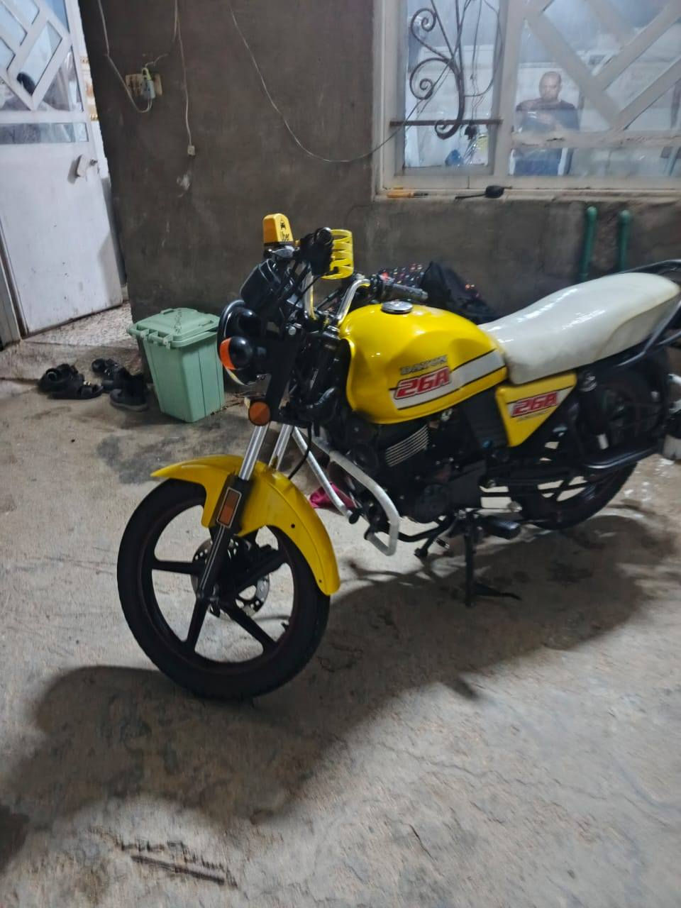 دايون البيع مديل 23اوراق اصولي ***********
