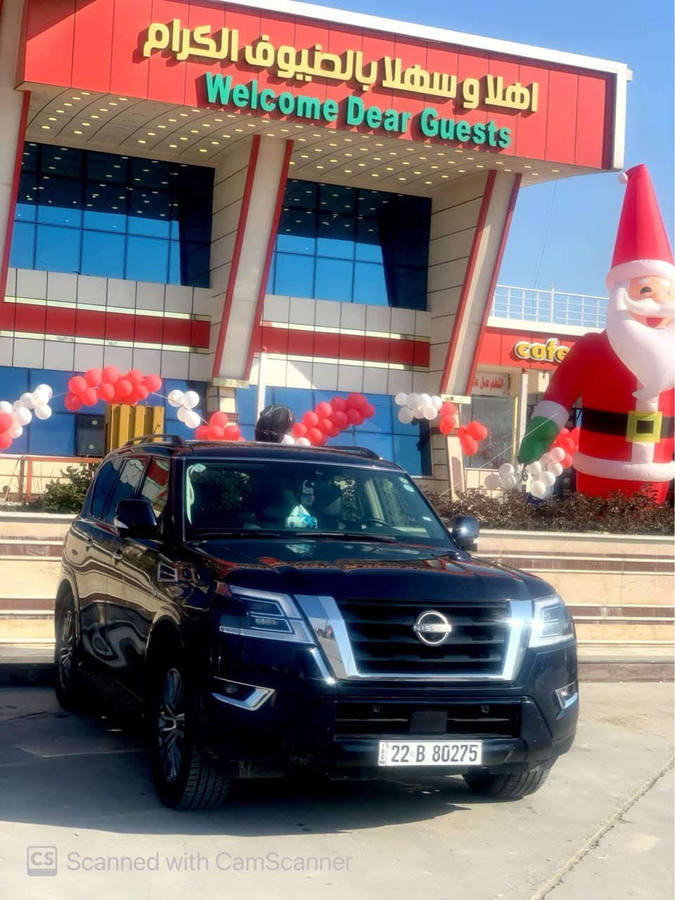 السلام عليكم 
للبيع نيسان ارمادا 2021مواصفات SL
🌹محرك(V8(5.6L
🌹ماشية93mile
🌹مقاعد جلد VIP
🌹تدفئة المقاعد الأمامية مع تخزين ذاكرة
🌹نقاط عمياء 
🌹رادار اماي خلفي توقف ذاتي
🌹ويل حجم 20
🌹تحديد مسار
Apple CarPlay🌹
سيارة جاهزة ومابيها اي نقص
صبغ ربع جامرلغ امامي والدعامية الأمامية 
السعر٣٤٩ورقة وبيها مجال بسيط
للاستفسار 
***********واتس اب بغداد, العراق
