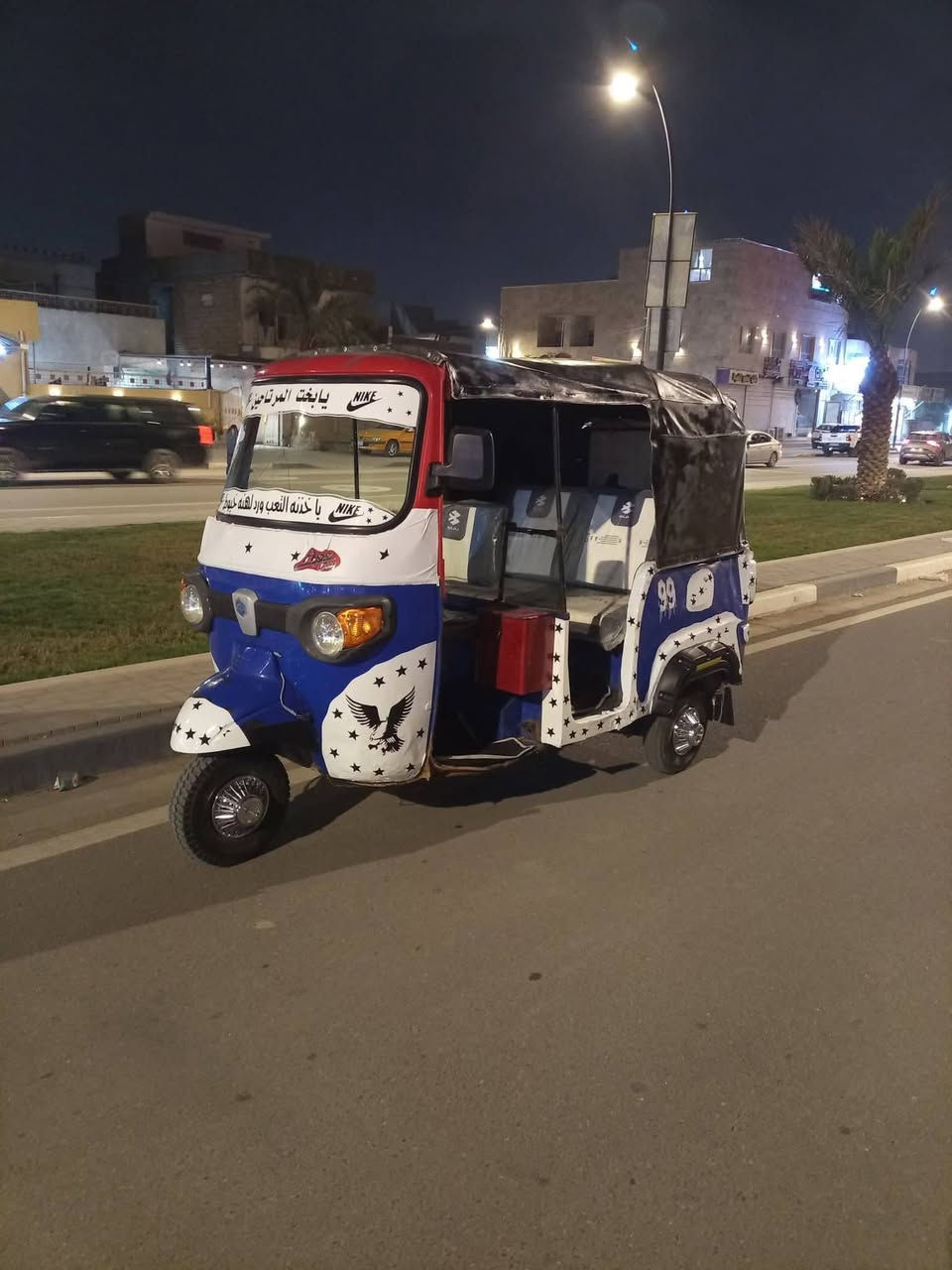 بياجو  اوراق   بصرة  للبيع   يتعهد البائع اشوكت ينفتح الترقيم يرقم 
موديل 18  .......وبيها  مكينه زيرو  تي في اس موديل ٢٥  
العنوان ام قصر.........   اني  مكلف  بنشر 

هذا  رقم  صاحب التكتك ***********  اتصل  وبالخدمة  

التكتك  كامله  من كلشي  دينار  ماتخسر  عليها 

كهربائيات  كلها  شغاله  
وقراضها كلها  تي في اس   ومتوفر قراضها  في كل مكان  ومال عيشه   ودينار ماتخسر عليها
