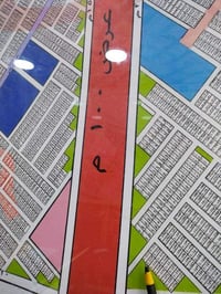 ركن خارجي زنجيل • ١٠٠م • خدمات كاملة