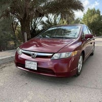 سلام  عليكم من رخصه لأدمن هوندا سيفك موديل ٢٠٠٧ وارد أمريكي ليبل واحد ...