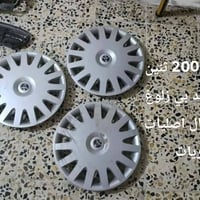 قطع غيار • سيارة • للبيع