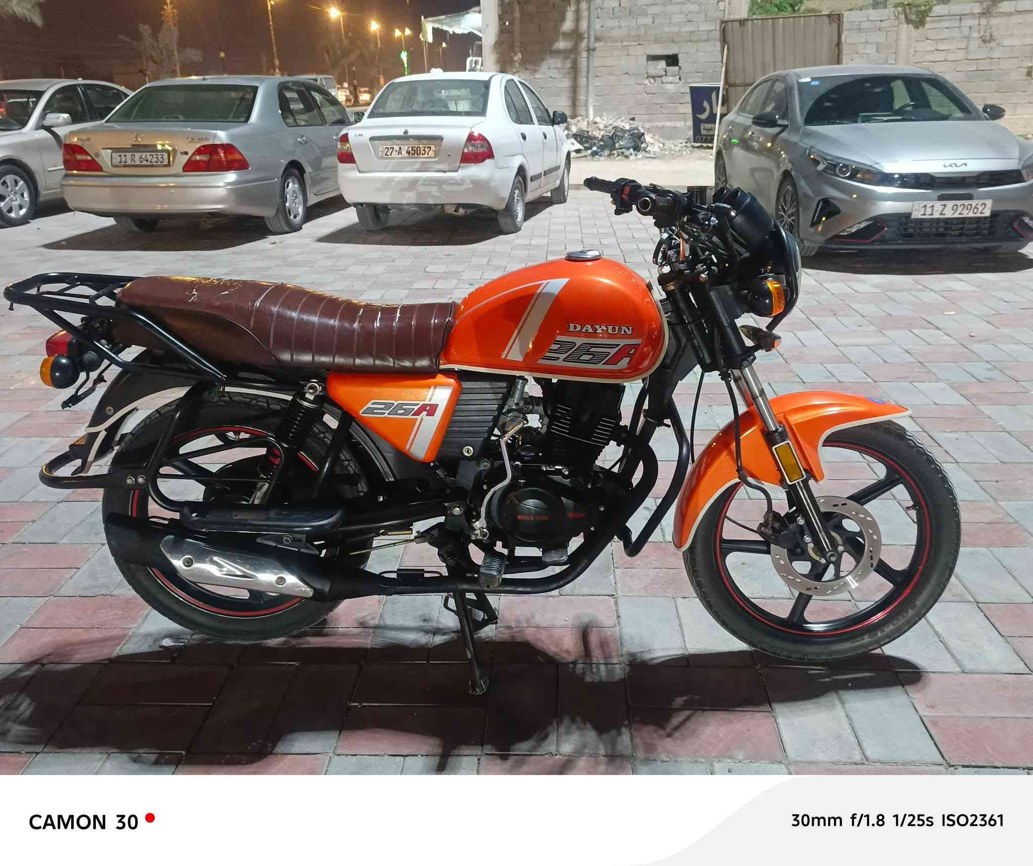 السلام عليكم دايوان 2023اوراق اصولي مكاني كربلاء الامام عون سعر خاص


**إذا كنت صاحب هذا الإعلان وتريد حذفه لأي سبب، رجاءا أرسل رسالة إلى الدعم الفني**