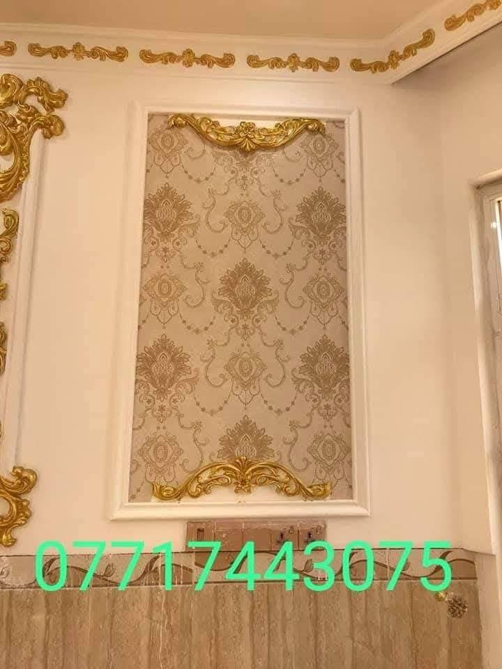 سلام عليكم
كادر صباغين متفرغ
لاتصال عله رقم ***********
او مراسله خاص 🌹
