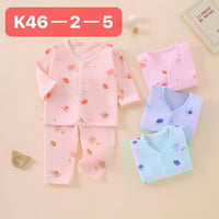 بدله حديثي الولاده • قطن • موصل حي سومر