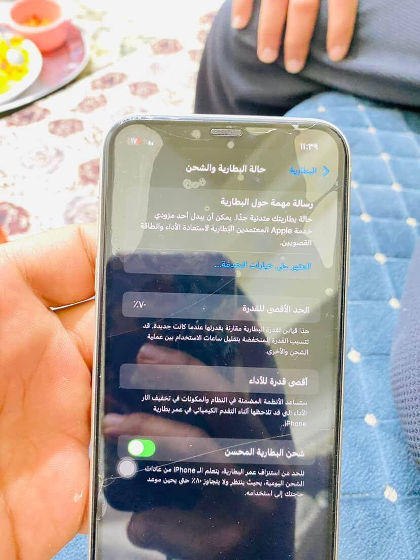 سلام عليكم للبيع ففط 

ايفون 11عادي

بطاريه70🔋 بلاديه ✔️

ذاكره 128✔️ 

فيس ايدي شغال✔️

الجهاز مابي اي خلل بلادي  عنوان الفلوجه قرب جسر القديم 
 السعر 200 وبي مجال مسعجل


**إذا كنت صاحب هذا الإعلان وتريد حذفه لأي سبب، رجاءا أرسل رسالة إلى الدعم الفني**