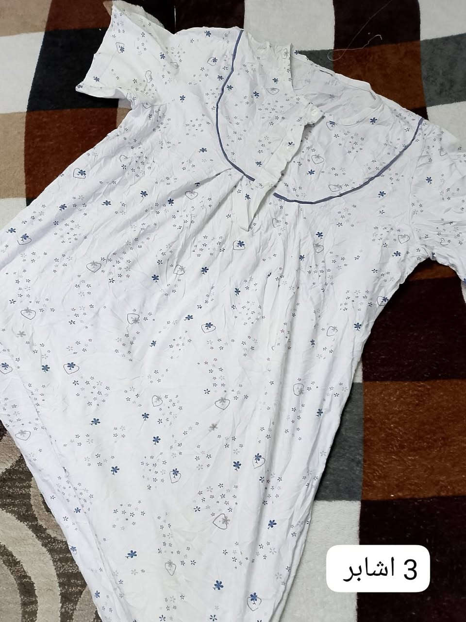 شلحه بيتي الخامه فانيله القطعه بألفين القياسات داخل الصوره التوصيل 3 لجميع المحافظات


**إذا كنت صاحب هذا الإعلان وتريد حذفه لأي سبب، رجاءا أرسل رسالة إلى الدعم الفني**