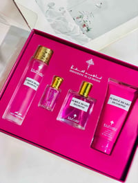 إبراهيم القرشي • بوكس عطور • موصل نينوى