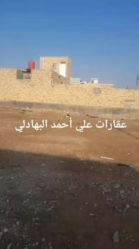 الماجدية • أرض زراعية ٤٠٠م • جاهزة بناء