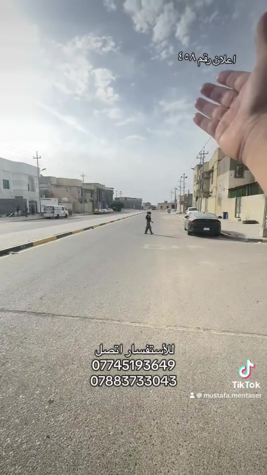بيت في العابرات للبيع
ركن على شارع سايدين ٣٠م 
المساحه ١٠٠ مربع 
يحتوي على غرفة في الطابق الاول 
وعلى ثلاث غرف في الطابق الثاني 
جميع البناء طابوق ودرجه اولى 
للأستفسار اكثر اتصل 
***********
***********
***********
