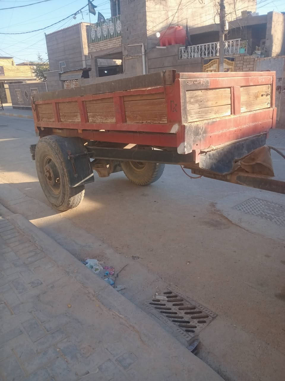 عربانه جاهز
***********
