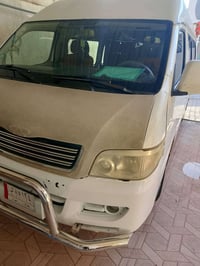 شيري • ٢٠١٣ • كفاله عامه