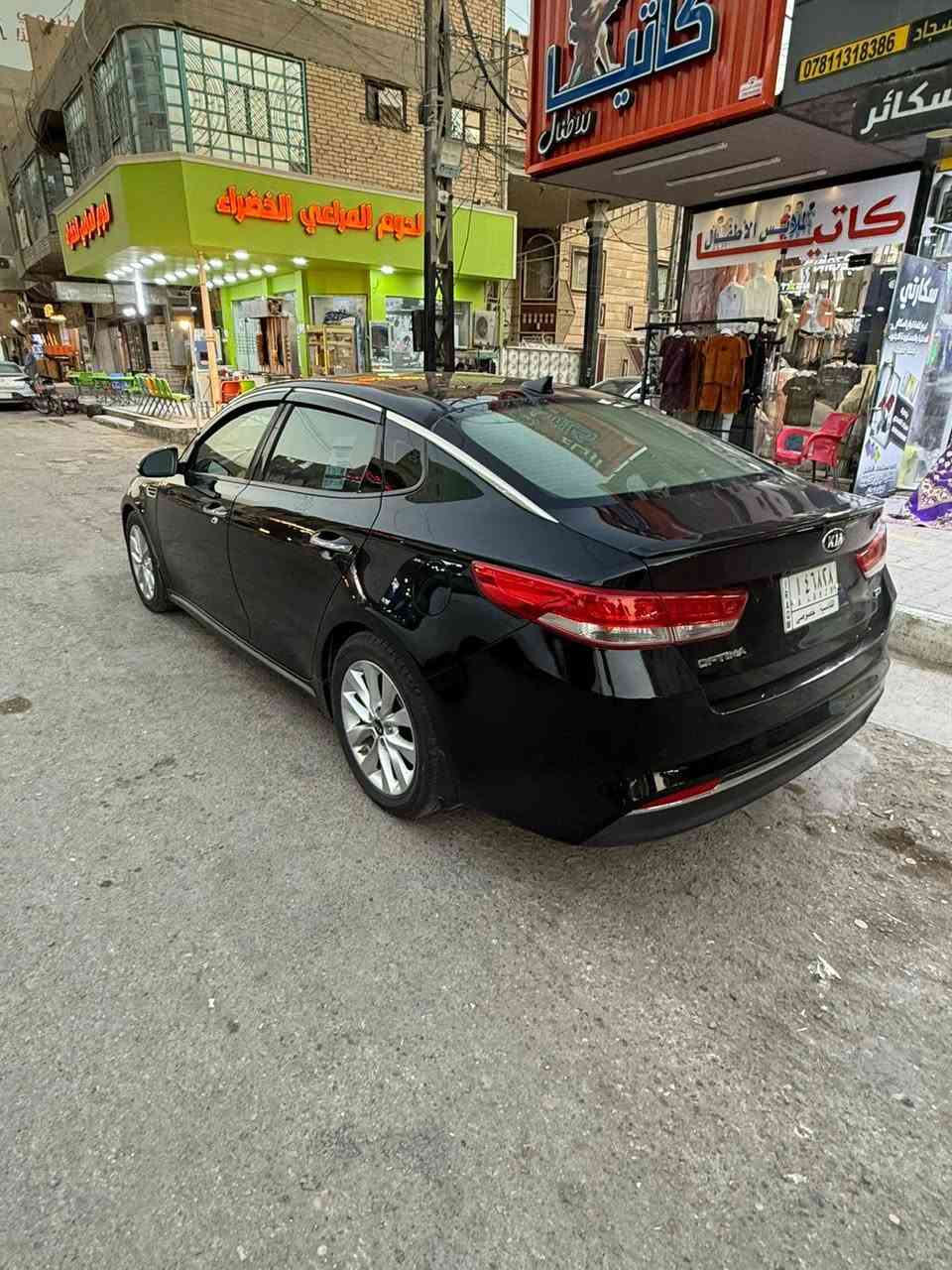 موديل 2016سياره كفاله عامه  رقم انكليزي مكان سياره ديوانيه رقم صاحب لسياره *********** مكلف بل نشر
