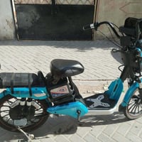 H9 • ٤ بطاريات • سرعة ٧٠