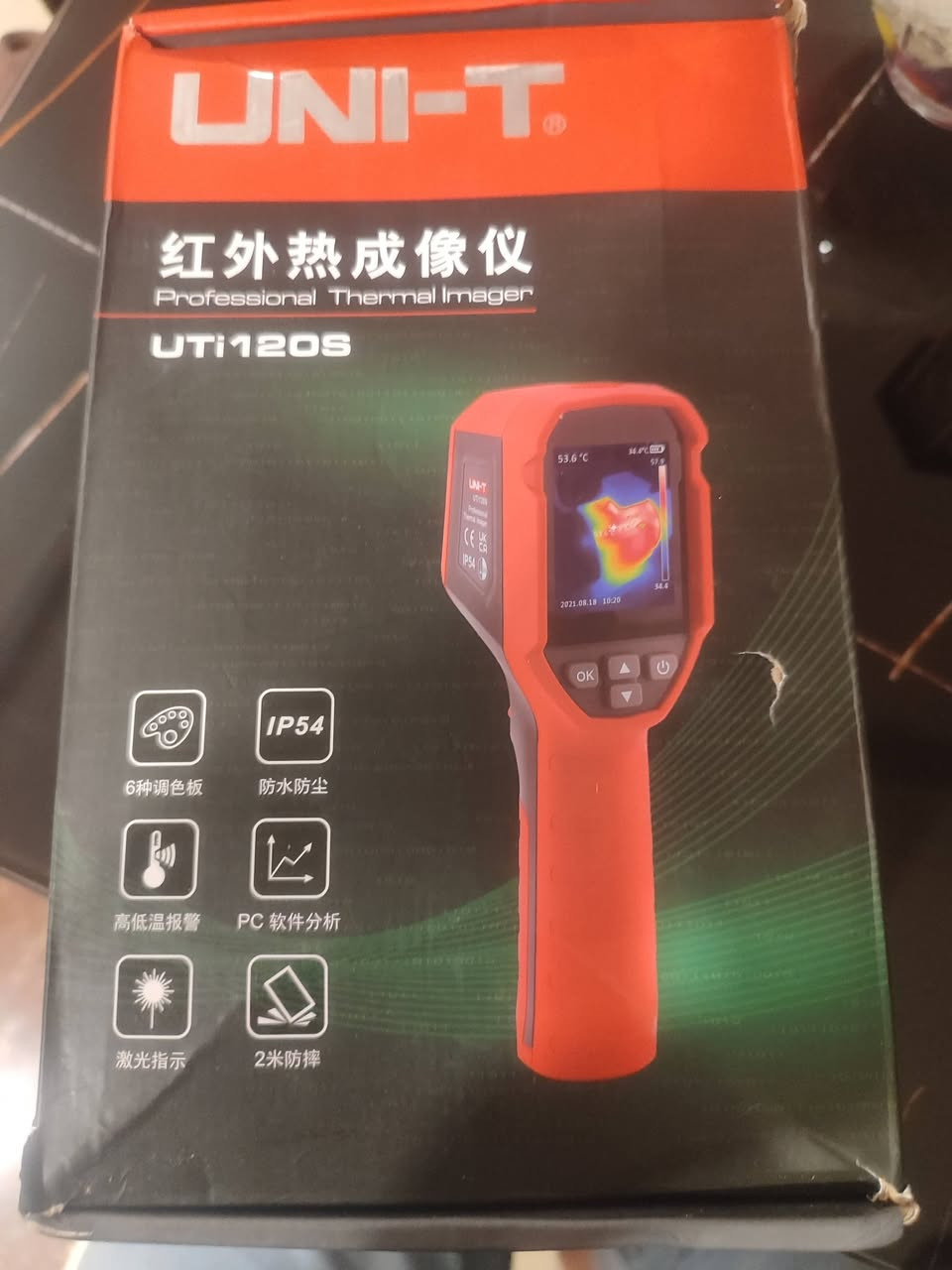 كامره حرارية السعر 175 الف


**إذا كنت صاحب هذا الإعلان وتريد حذفه لأي سبب، رجاءا أرسل رسالة إلى الدعم الفني**