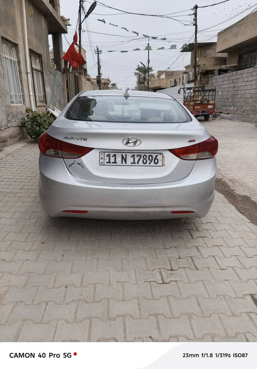 السلام عليكم الانتره (أفانتي)
للبيع موديل 2012 رقم بغداد
تحكم استيرن جهتين
مري شفط
حساسات خلفيه 
محرك 1600 GDi
السياره جاهزه ع آخر حبايه وبسمي ثاني يوم احول
والسونار مرفق مع المنشور
السعر 105 وبي مجال 
العنوان بغداد _محموديه_ناحيه الرشيد 
***********
***********
