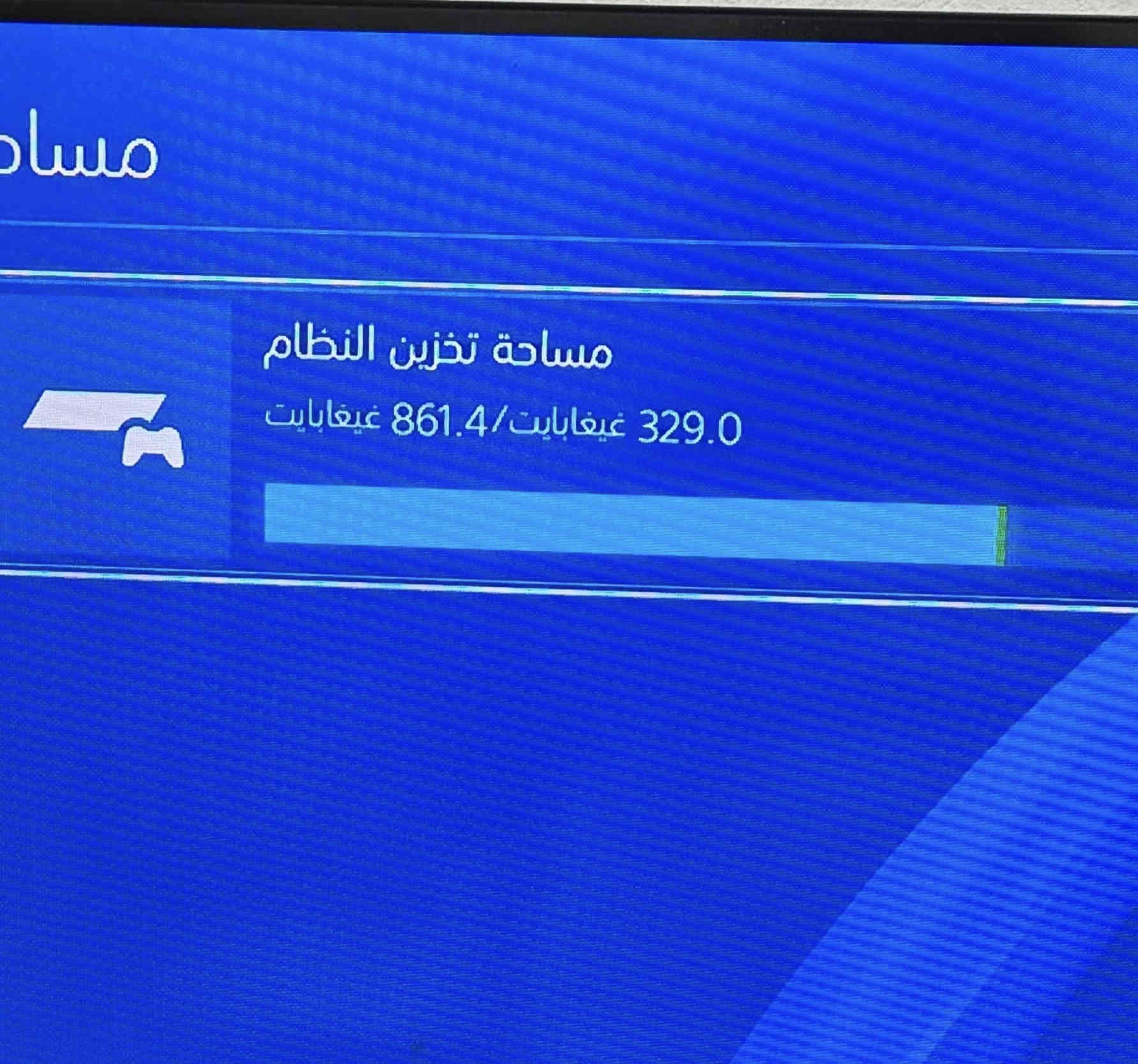 سلام عليكم 🗣️
بلي فور سلم للبيع 🦾
المساحة واحد تيرا  1T
الجهاز مهكر نظام 12 
غير مفتوح ونظيف الجهاز لوك ستيكر
وياه 12 لعبة مثل ماواضح بالصور 
يجي ويا جوستك وحدة ووايراته 🌟

السعر 275 الف 🔒
النجف الأشرف حي النصر 
تواصل واتساب : ***********
