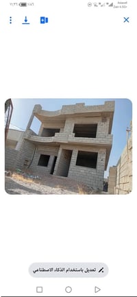 هيكل طابقين • ٣٥٠م • ٤ غرف
