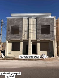 🔸🔺🔸 🏡 تونات للبيع  ◾️مساحة الدار الواحد 50 متر  واجهة 4 م نزال 12 ونص ...