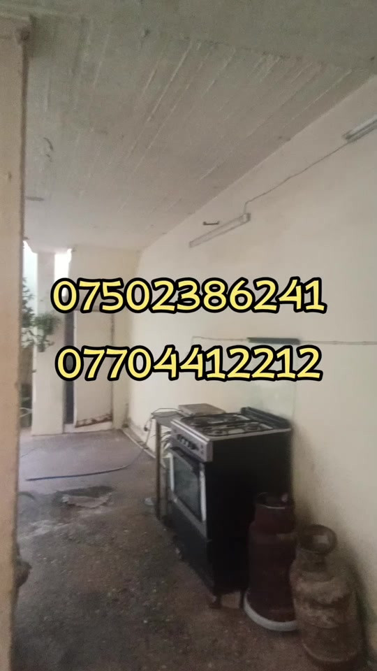 دار للبيع في منطقه نينوى الشرقيه شارع معمل ثلج القديم مقابل كراج القوير المساحه 250 متر اربع غرف نوم واستقبال شرقي السعر مناسب للاستفسار الاتصال على الارقام المدرجه على الفيديو مع تحياتي لكم فوزي للعقار  *********** *********** #متابعه_ولايك_واكسبلور_احبكم #الشعب_الصيني_ماله_حل😂😂 #موصل_بغداد_كركوك_حله_نجف_بصره #CapCut #الموصل_دهوك_اربيل_بغداد_كركوك 
