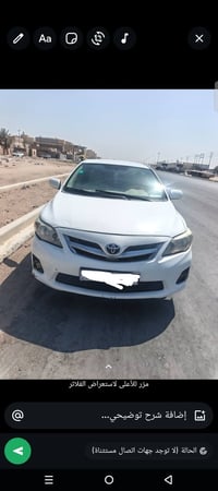 كورلا خليجي • ٢٠٠٩ • محرك ١٨٠٠