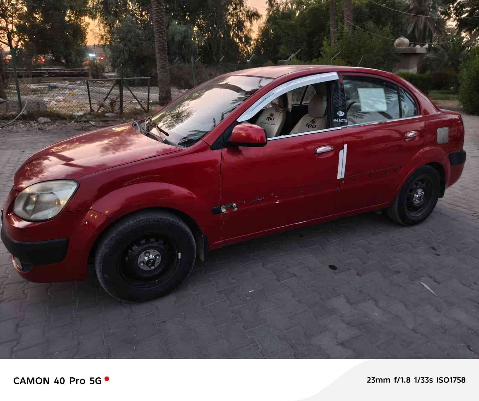 كيا ريو 2007 رقم انكليزي باسمي تحويل ثاني يومي 
سياره حلوه ومرتبه كلشي متصرف عليها بس صدر 
مكاني بغداد جكوك شارع قمر بني هاشم السعر 75 وبيها مجال للشراي والسوك كلشي بي والله يرزق الجميع يارب 🙏 
للاستفسار ***********
