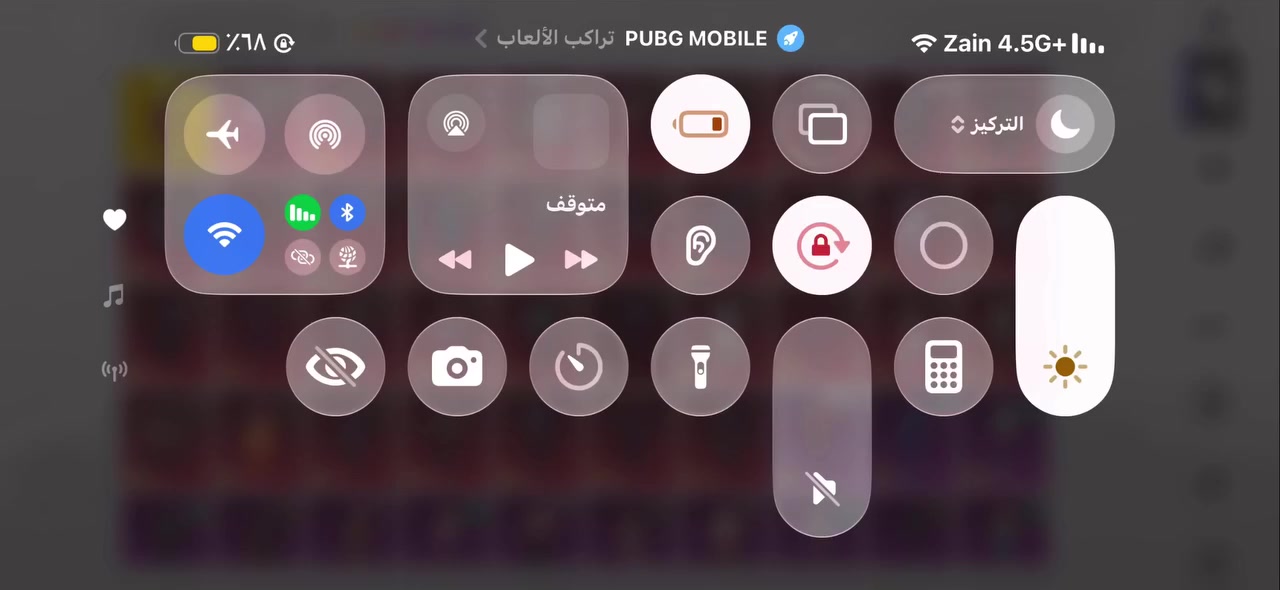 للبيع سعره170


**إذا كنت صاحب هذا الإعلان وتريد حذفه لأي سبب، رجاءا أرسل رسالة إلى الدعم الفني**