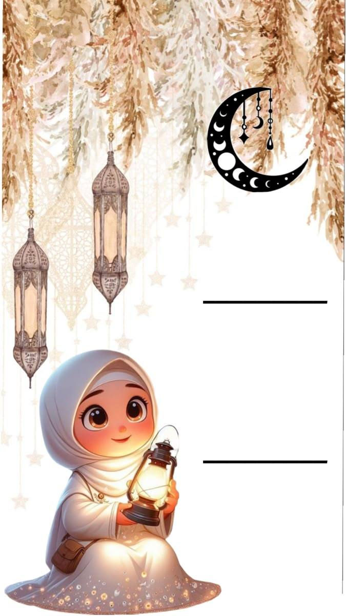 قرقيعان العيد 
متوفر مع أكياس 
للطلب والاستفسار 
مطبعة المهندس 
***********

📍ديالى _ المقدادية _ حي المعلمين (مجاور شارع ناهدة الدايني) قرب مطعم توتي
