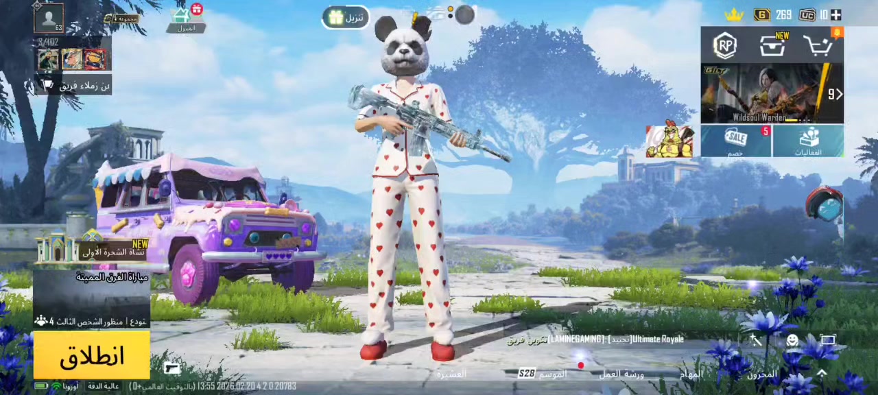 حساب ببجي مستوى 63 للبيع التفاصيل داخل الفيديو سعر ثمانين وبي مجال لبيع وجه لوجه مكاني الانبار فلوجه سعر 80 الف وبي مجال


**إذا كنت صاحب هذا الإعلان وتريد حذفه لأي سبب، رجاءا أرسل رسالة إلى الدعم الفني**