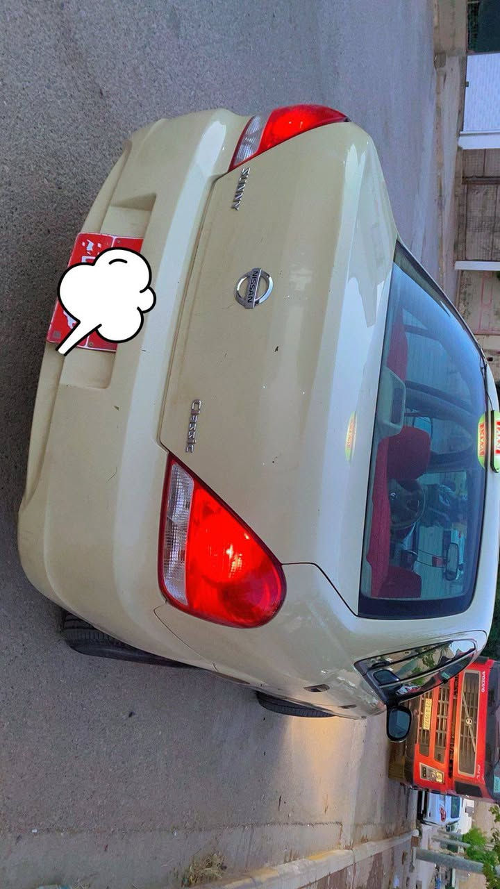 بەناوی خودای گەورە و مهرەبان نیسان سەنی مۆدێل 2012 بێ بۆیاخ  ساردە کوتی هەیە  پێش و دواکەپس تەنها بۆنیتی پەمپە گێر و مەکینە  بەشەرت  تەبریت سارد وگەرم بەشەرت سەنەوێ تازەیە 26/9/2027  تەحویل غەرامە بەشەرت بۆزانیاری زیاتر ***********،*********** السليمانية, العراق
