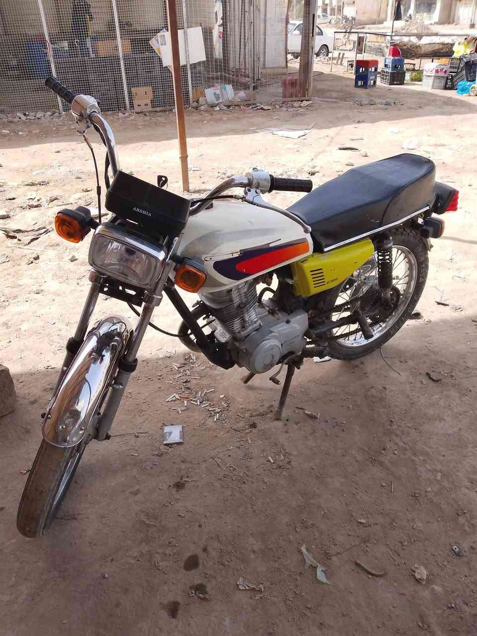 السلام عليكم دراجة 4كير شاصي موديل 2010 اوراق نضيفة عنوان كوت شارع لنفط ***********
