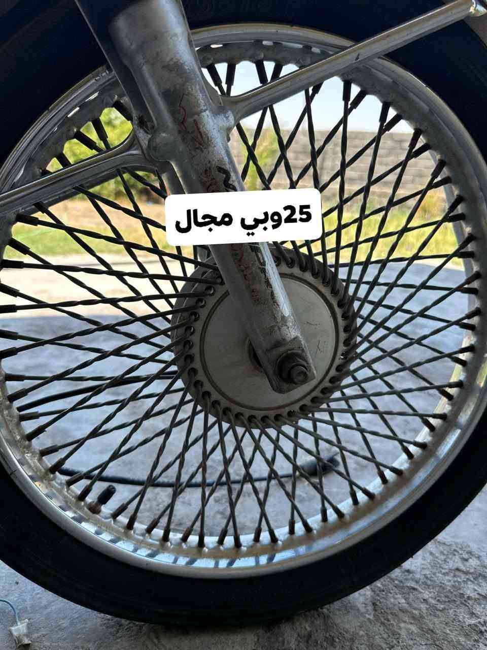 السلام عليكم غراض دراجه تايگر للبيع
رجاء لأحد يكسر بيهن وذا شراي تدلل***********
