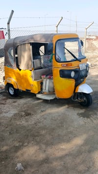 تكتك • ٢٠٢١ • مكينة مفتوحة