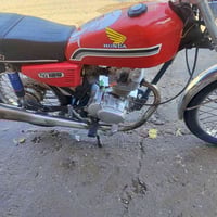 نامه امتياز • دراجة كاملة • ميسان