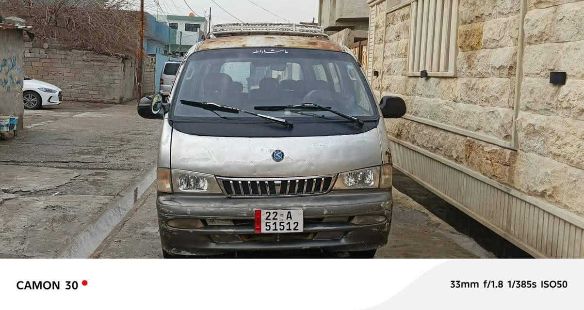 سلام عليكم كيا لبيع موديل 2001 رقم مسطره شرط تحويل شرعي هو صاحب سياره سعر 55 وبي مجال مكان رشيديه باقي تفاصيل اتصل ***********،،*********** ملاحضه خاص ماجاوب مكلف بل نشر
