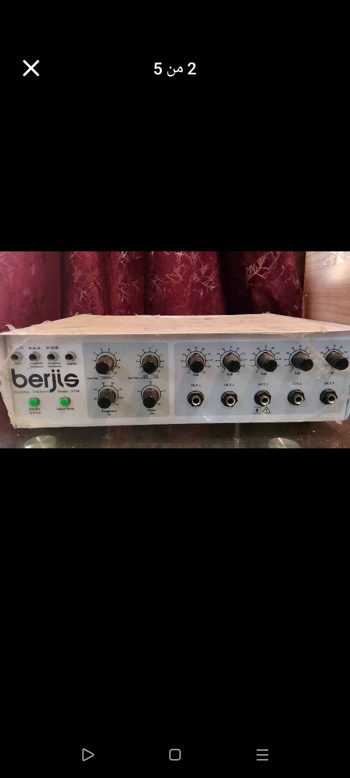 اجهزة علاج طبيعي 
أشعة تحت الحمراء 
جهاز تحفيز عضلات واعصاب 
استعمال قليل وشرط نظافة الاجهزة