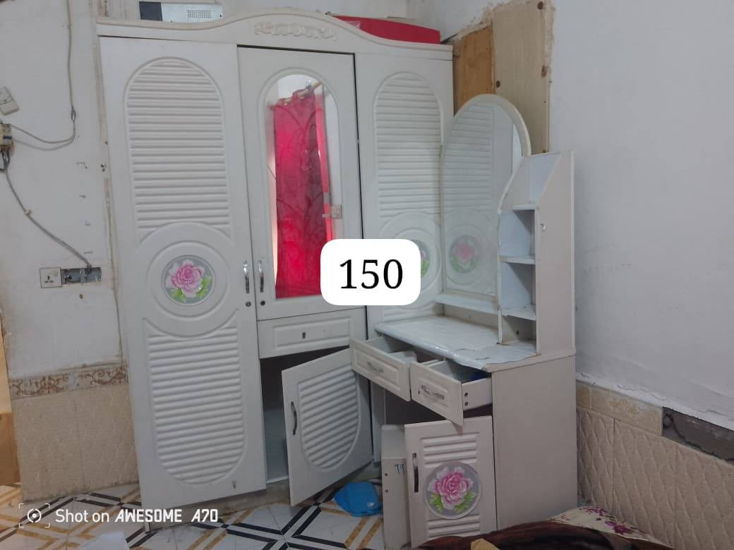 غراض للبيع بيهم مجال


**إذا كنت صاحب هذا الإعلان وتريد حذفه لأي سبب، رجاءا أرسل رسالة إلى الدعم الفني**