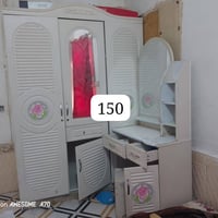 غراض • خزائن • أثاث